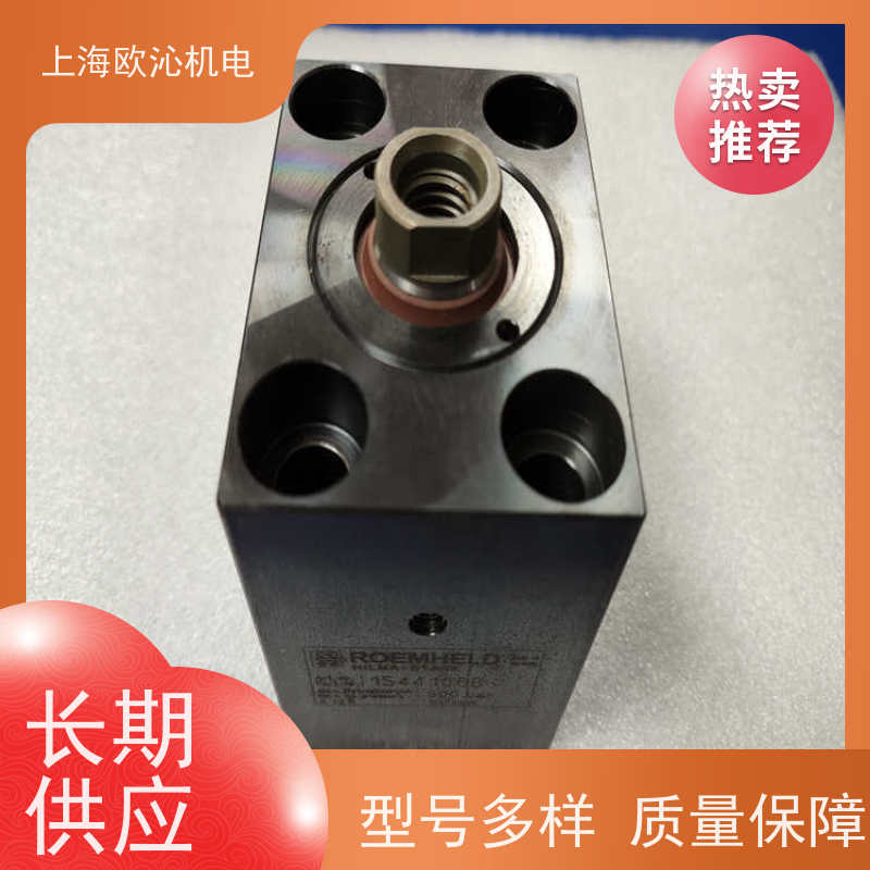 ROEMHELD罗姆希特 轻薄型 快速接头 0131154 诚信经营