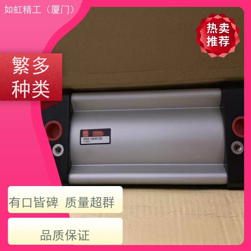JH油缸JHS-LA-50-50-NR-SR-IN 正品JINHUI