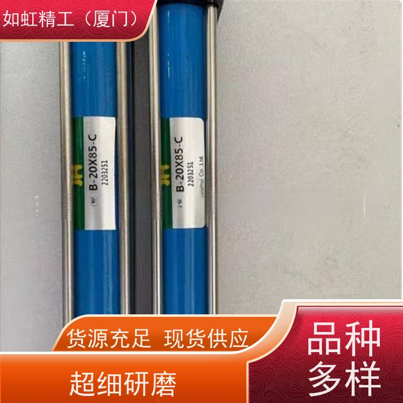 台湾正品JH油缸 Jinhui油缸JHB中压油缸 FA-B-R32x230-B