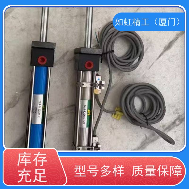 台湾jinhui金辉 JH油缸FA-B-20X85-C液压柱型缸
