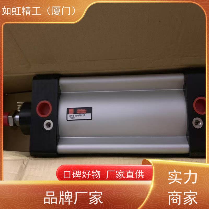 台湾隆运UNIMEC油缸B50-90DQ-63ZDA