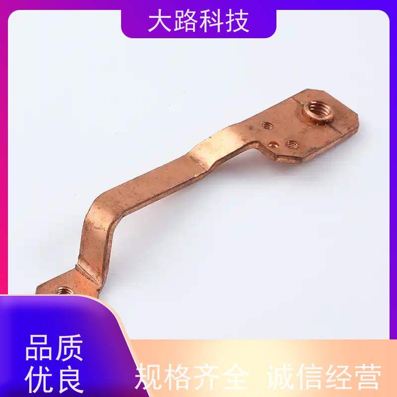 模组导电铜铝排非标定制折弯冲孔厂家 库存充足