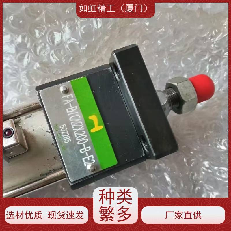 unimec油缸_转换隆运油压缸_unimec台湾正品油缸