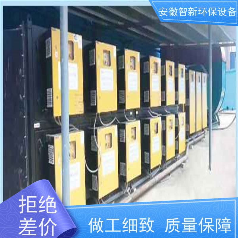 TO燃烧炉直燃式废气净化焚烧炉 RTO蓄热式有机废气焚烧净化炉