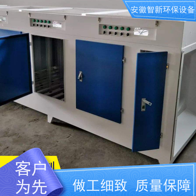 化工木工车间使用 RCO催化燃烧 适应能力强 结实耐用 智新