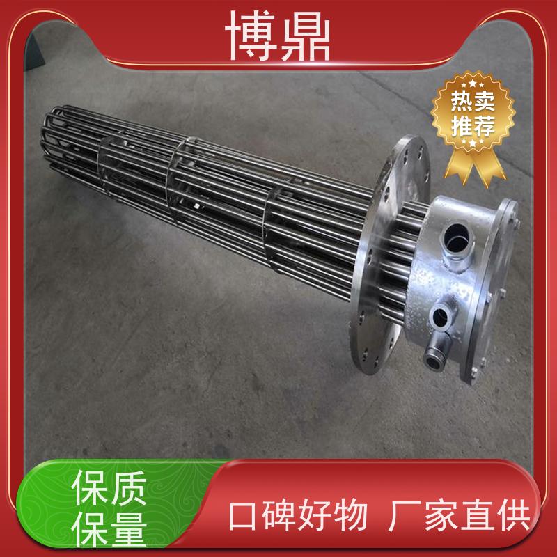 博鼎制热设备 防爆加热器 不锈钢水箱加热 严选原材