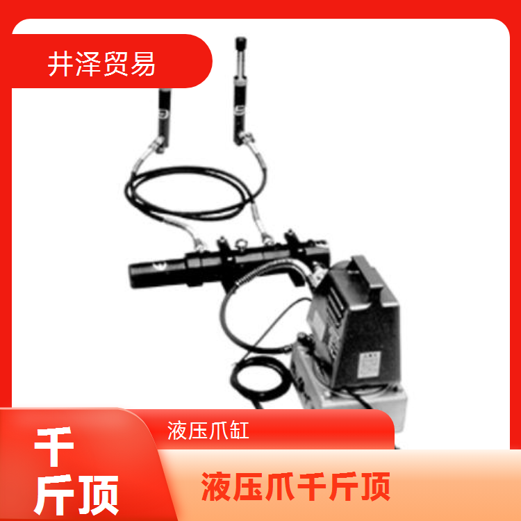 日本进口DAIKI大机DH-15S-125N液压爪缸 耐用稳定