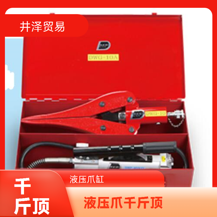 DAIKI大机杠杆旋转类型DPR-1E液压插孔 快速方便