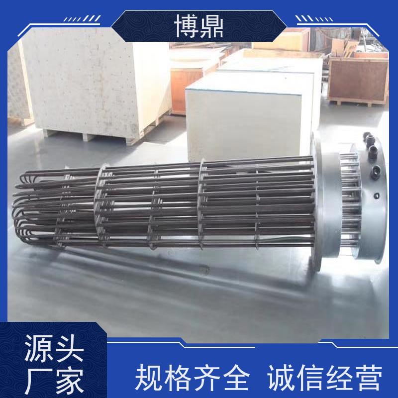 博鼎制热设备 不锈钢加热棒 升温加热功率快 货源充足