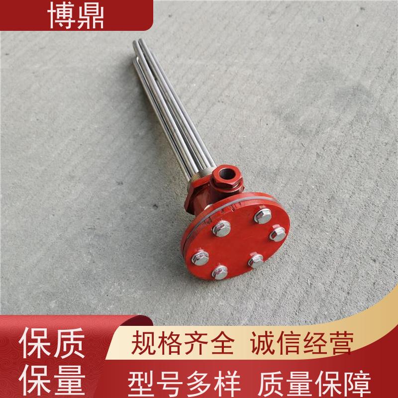 博鼎制热设备 法兰加热管 升温快加热效率高 发热均匀