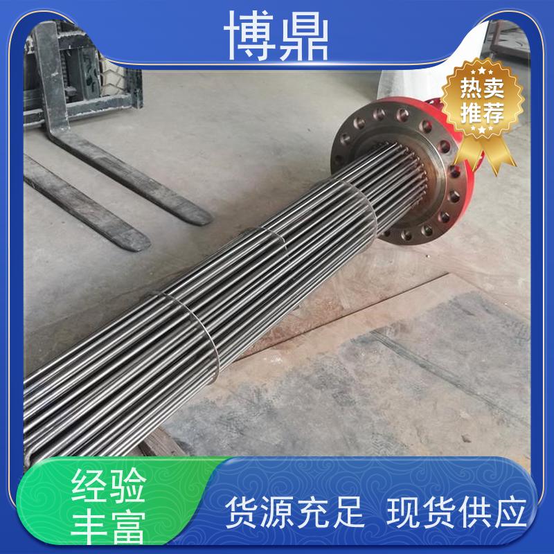 博鼎制热设备 防爆加热器 导热油设备可用加热棒 加热效率高