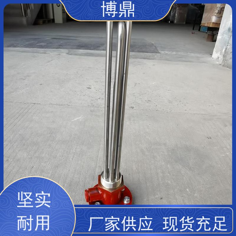 博鼎制热设备 电加热器 升温快加热效率高 发热均匀