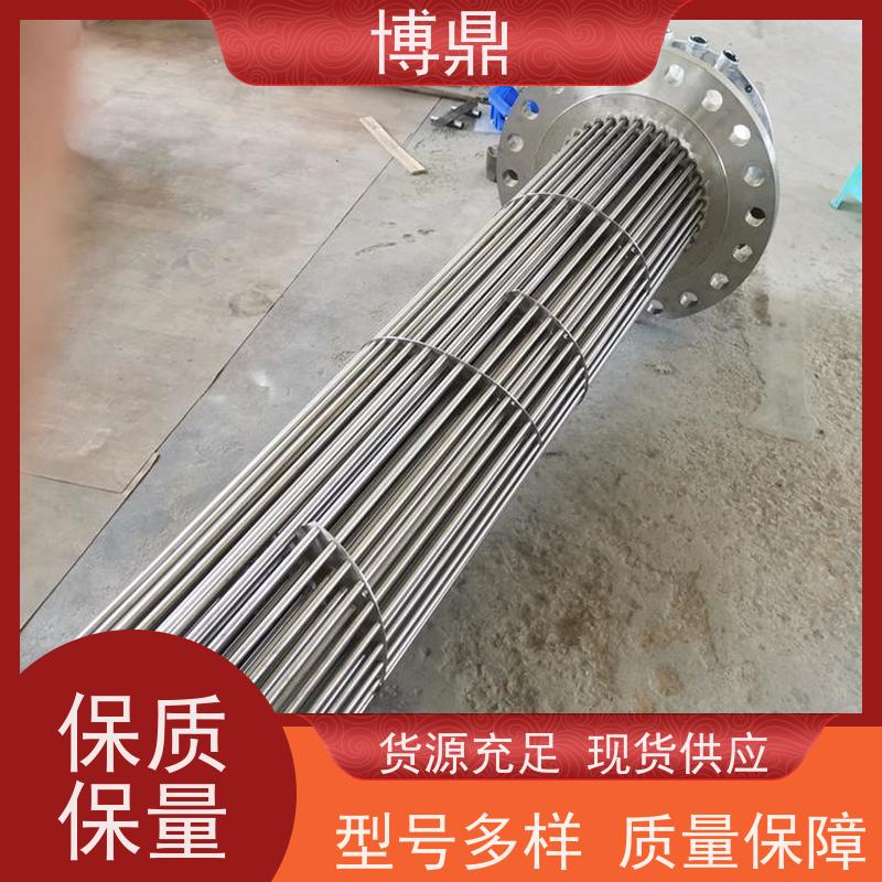 博鼎制热设备 不锈钢加热管 太阳能水箱加热 结构紧凑