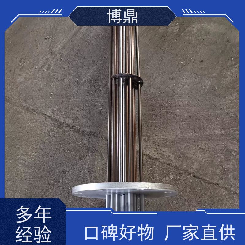 博鼎制热设备 电加热器 不锈钢水箱加热 严选原材