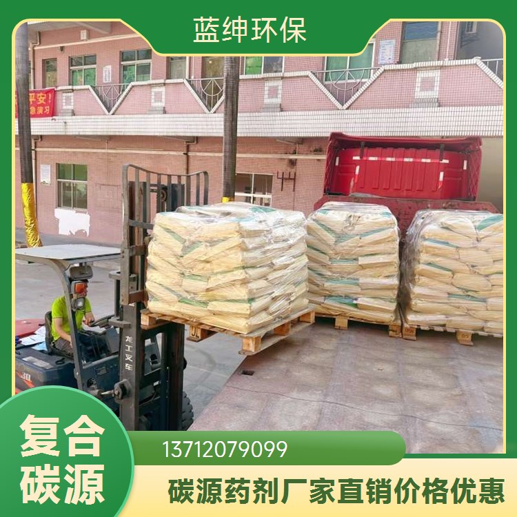 生物滤池硫自养反硝化填料 无需复合碳源 除磷 硫铁 市政 工业 农村污水