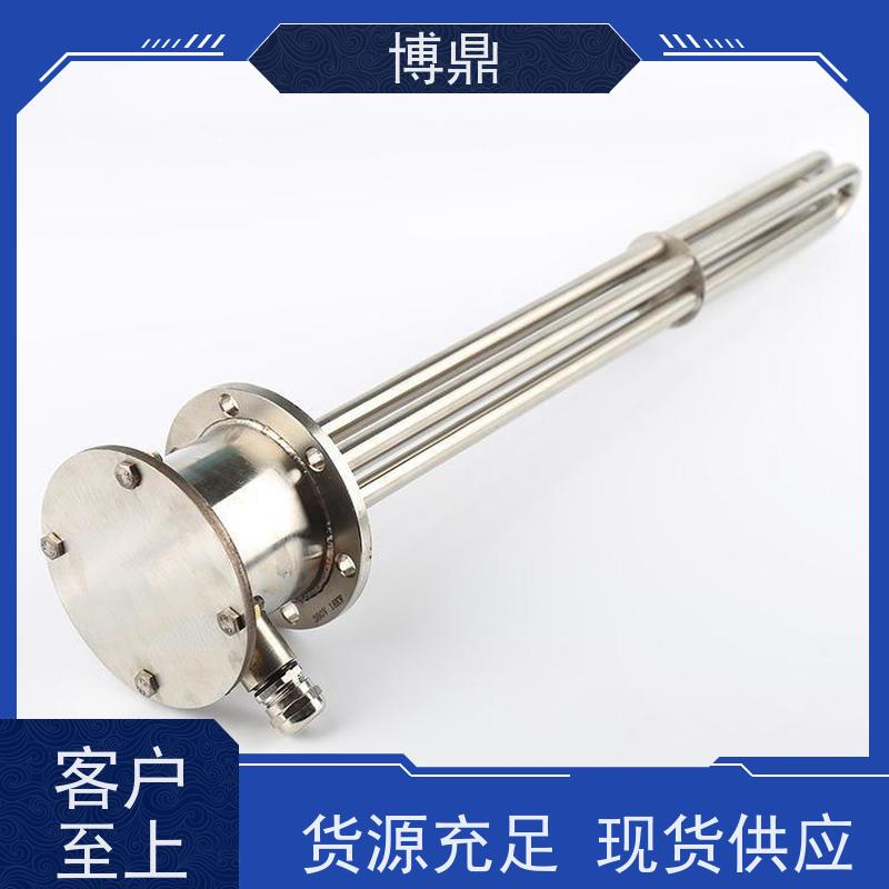 博鼎制热设备 法兰加热棒 空气干烧电加热设备 物流配送发货快