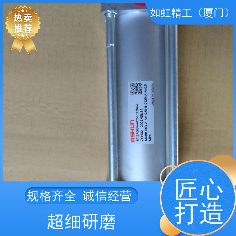 ASHUN 台湾油顺油缸 液压缸MO-BN050-A-A020-0100-N-N-ASTO0O-N