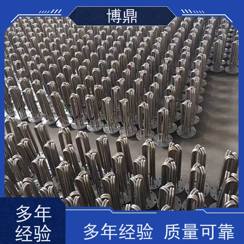 博鼎制热设备 法兰加热棒 工作电压380v 经久耐用
