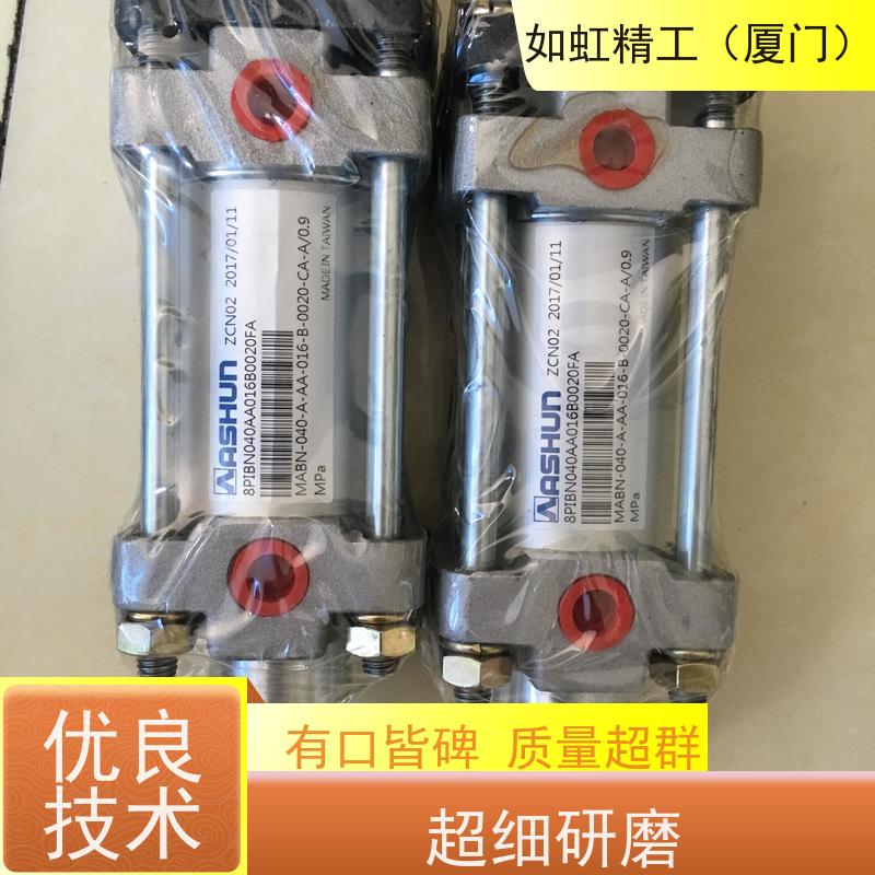 油顺 ASHUN 叠加减压阀 MBRV-02P/MRP-01 抗衡阀 MSCV-02A/MHA-01