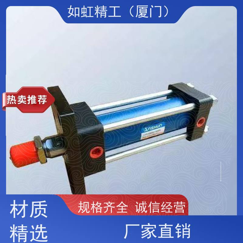 ASHUN油压缸SOD 20*150C大行程轴向法兰型挖掘机液压油缸接头