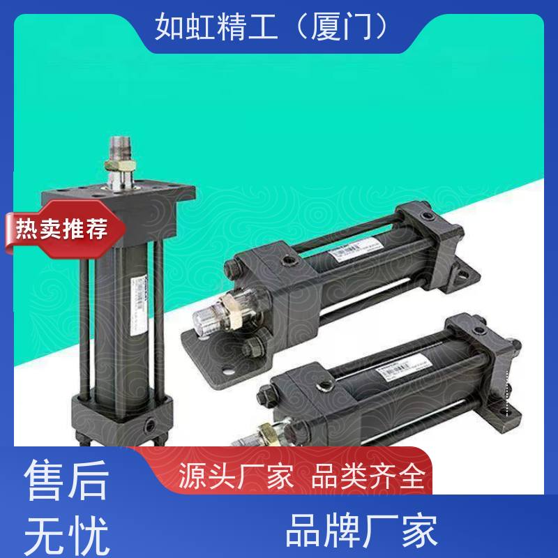 ASHUN油压缸径向脚座型压机油顺油缸ATME5-063-B-AA-028-B-0200