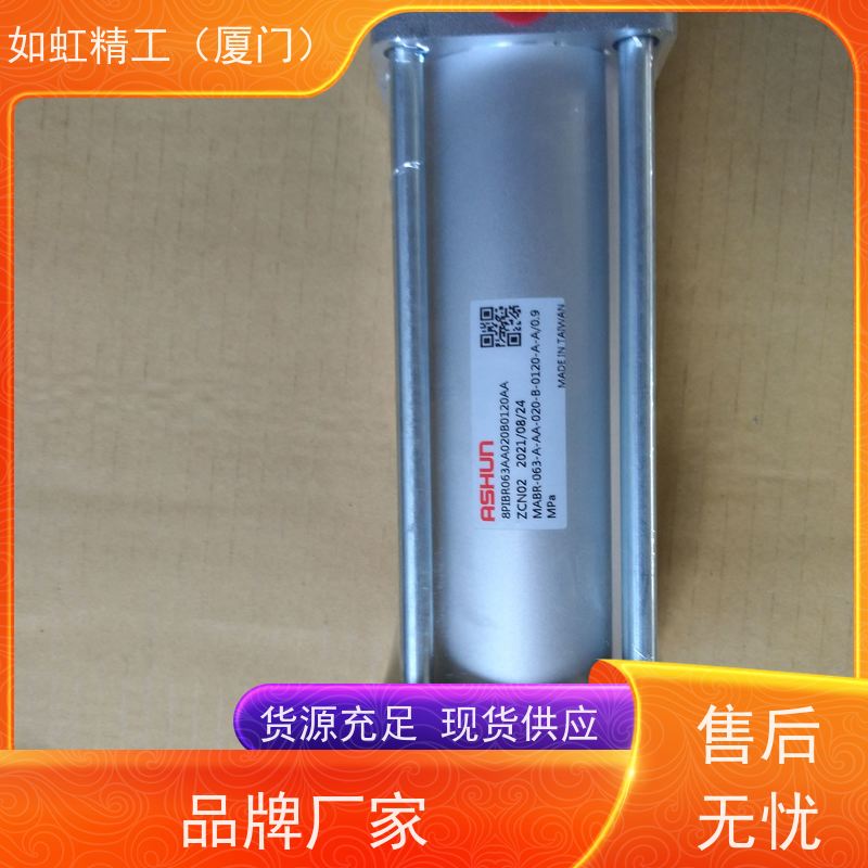 油缸 液压缸重型MOB63/MOB80-150-200-350-400-500-1000模具油缸