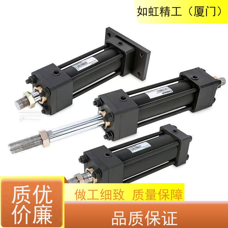 轻型液压油缸 拉杆式重型油缸 薄型油缸模具油缸 