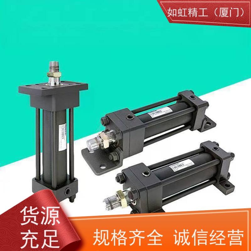 薄型油缸液压油缸卧式油缸JOB-100.CX-LA.RTB.CXHC液压缸模具油缸