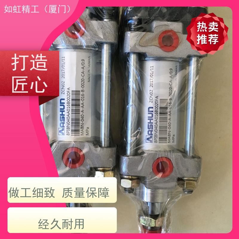 液压油缸台湾油顺MOB40-50-150-200-300-400-600-1000重型液压缸