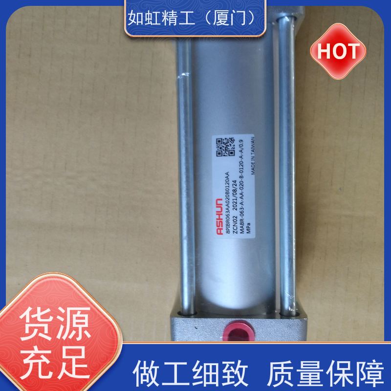 薄型油缸液压油缸立式油缸JOB-40.CX-SD.HTB.CXHC液压缸模具油缸