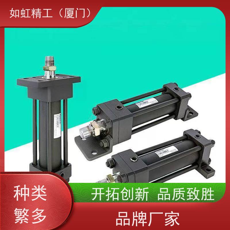 焊接油缸 HSG1-160-800 双作用液压缸 CRO-250*350ST 柱塞缸 300*