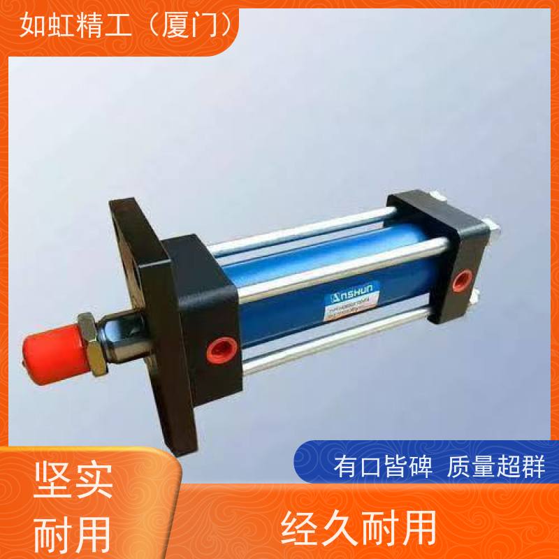 台湾ASHUN油顺 液压缸油缸SOD 20*150C气压缸标准油压缸 拉杆缸