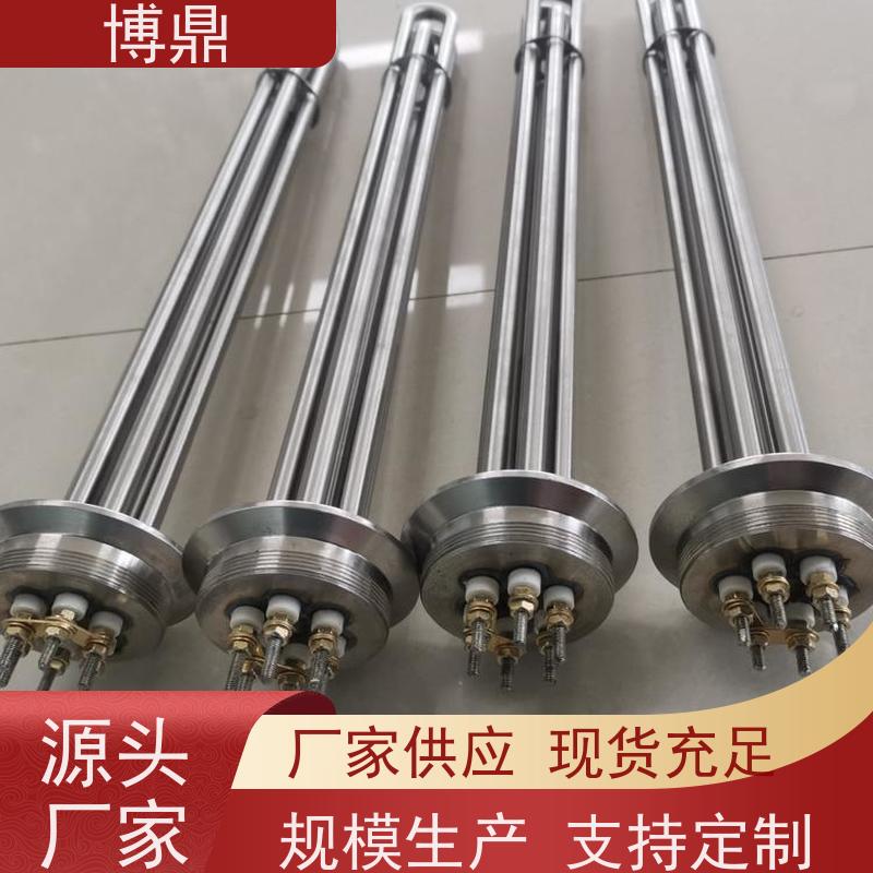 博鼎制热设备 不锈钢加热管 水箱油桶加热棒 运行稳定