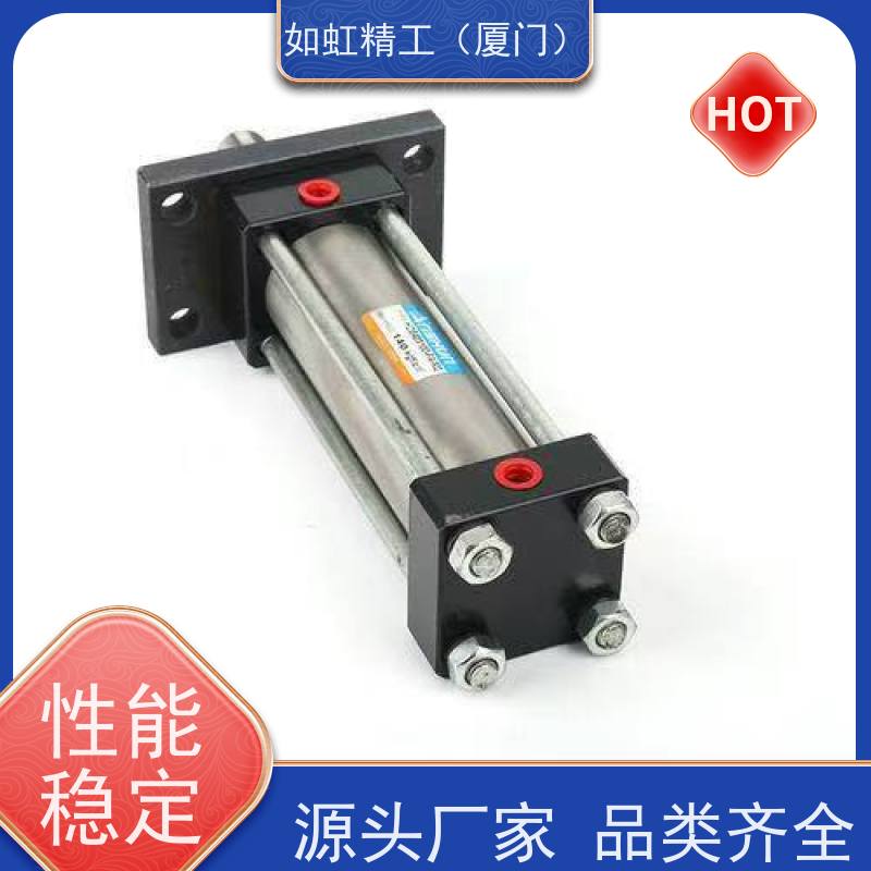 ASHUN油顺 液压缸轻型油缸 MTBN-063-A-AA-020-B-0150-A-A/0.9M