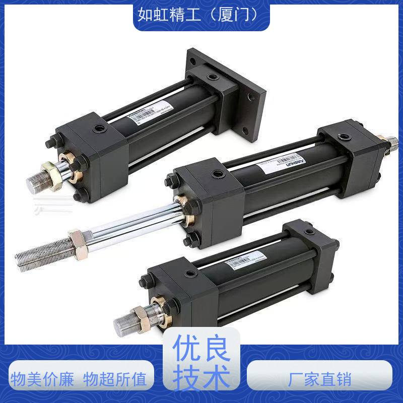 台湾 油顺ASHUN 油缸HOB80*900+FA+M2工业模具拉杆液压缸