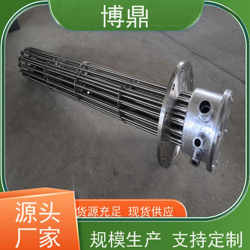 博鼎制热设备 防爆加热器 太阳能水箱加热 结构紧凑