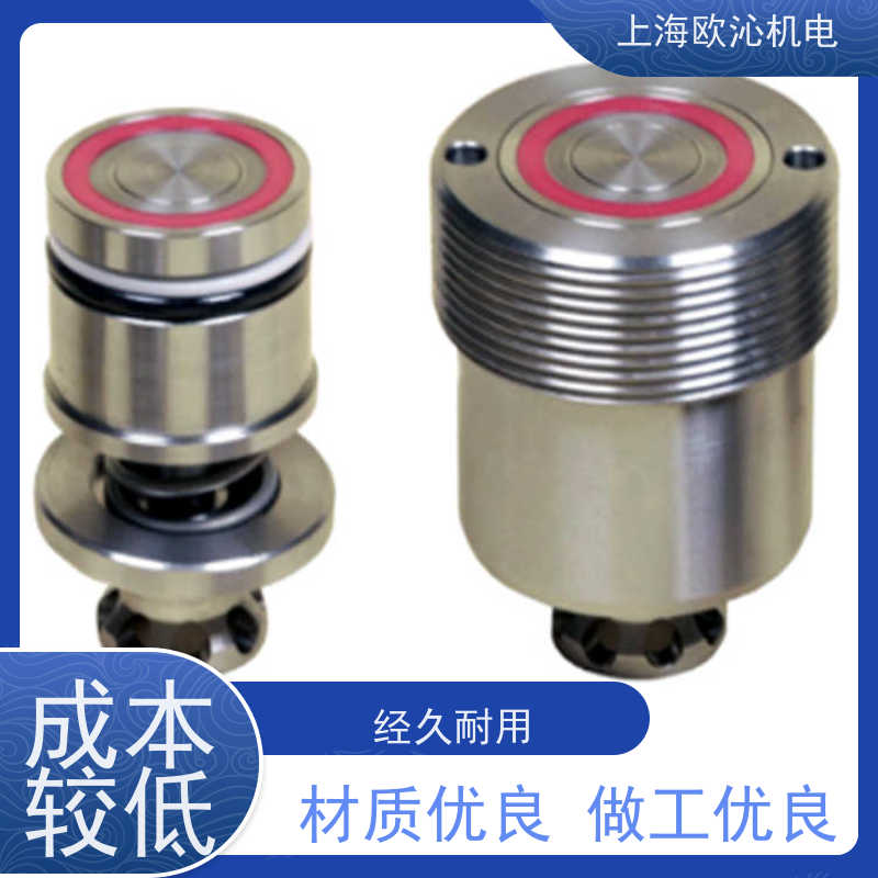 HYDROKOMP 受控旋转接头 KN-460-5-S007k 优势供应