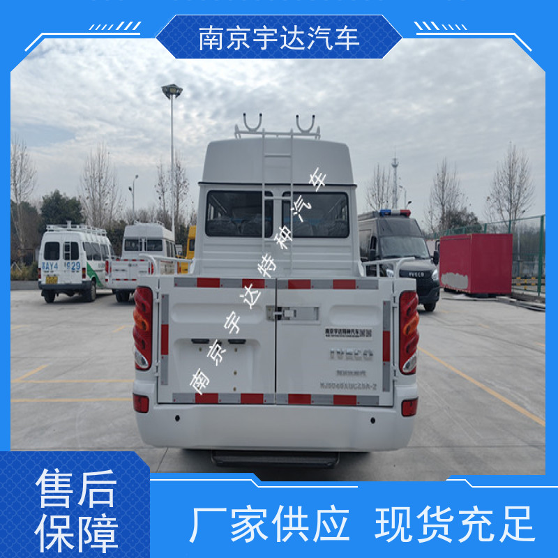 电力水利抢险车施工作业车NJ5046XGCZ5A-2抢修车
