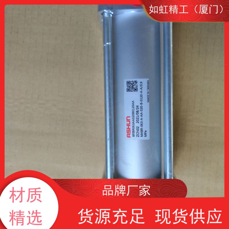液压油缸HSG80-40-400割草机提升双耳液压缸
