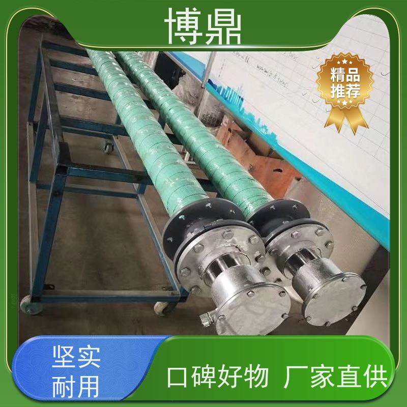 博鼎制热设备 防爆加热器 食品储罐液体加热 多年行业经验