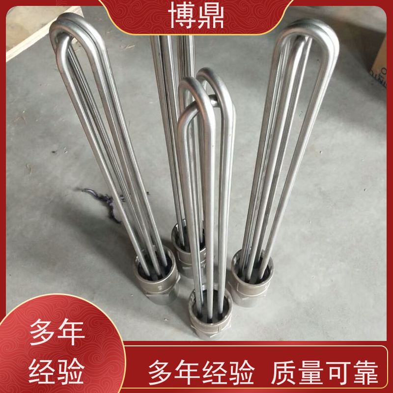 博鼎制热设备 防爆加热管 不锈钢水箱加热 发热均匀