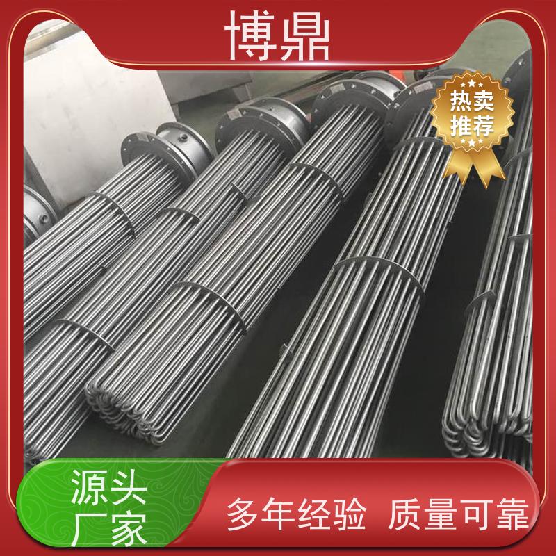 博鼎制热设备 不锈钢加热棒 工作电压380v 快速升温