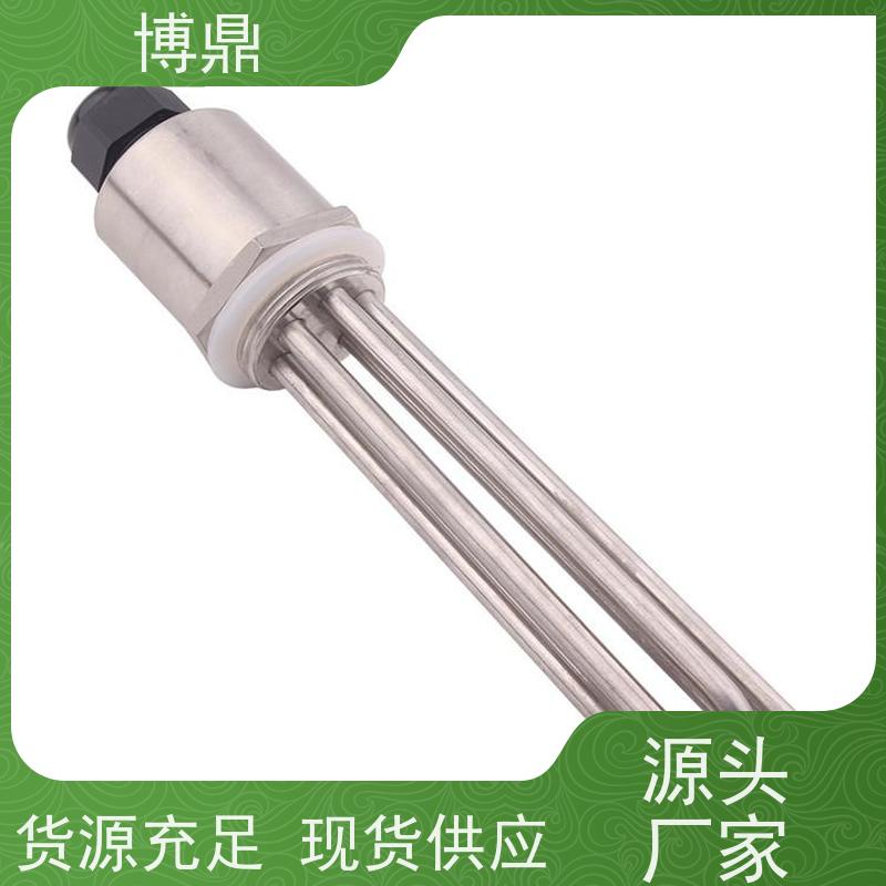 博鼎制热设备 法兰加热棒 浸入式液体加热器 多年行业经验