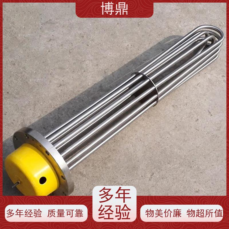 博鼎制热设备 高温加热棒 高温处理电加热器 快速升温