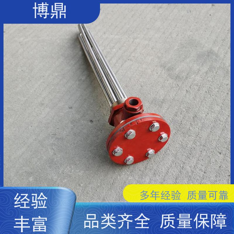 博鼎制热设备 防爆加热管 工作电压380v 严选原材