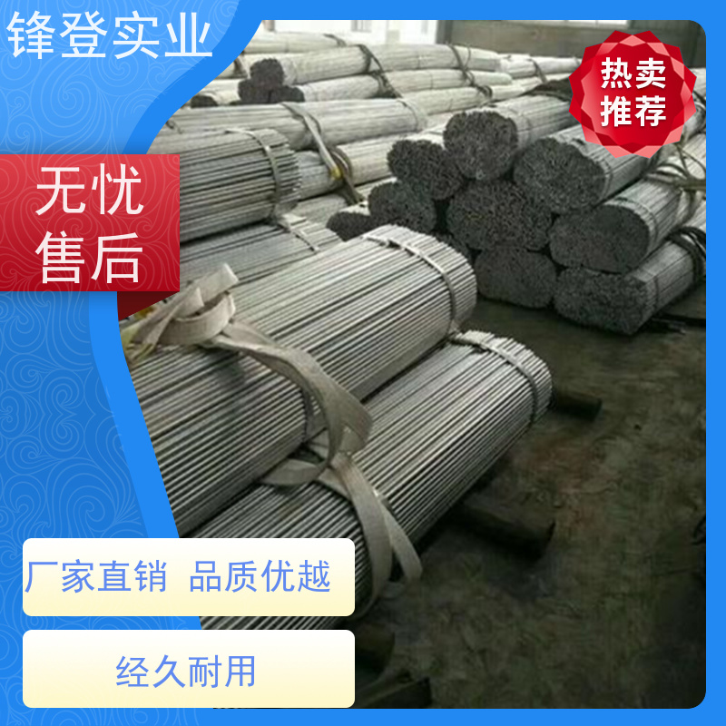 锋登实业 焊接镀锌圆钢 可定制各种尺寸 20# 10mm 地线避雷用耐腐蚀热