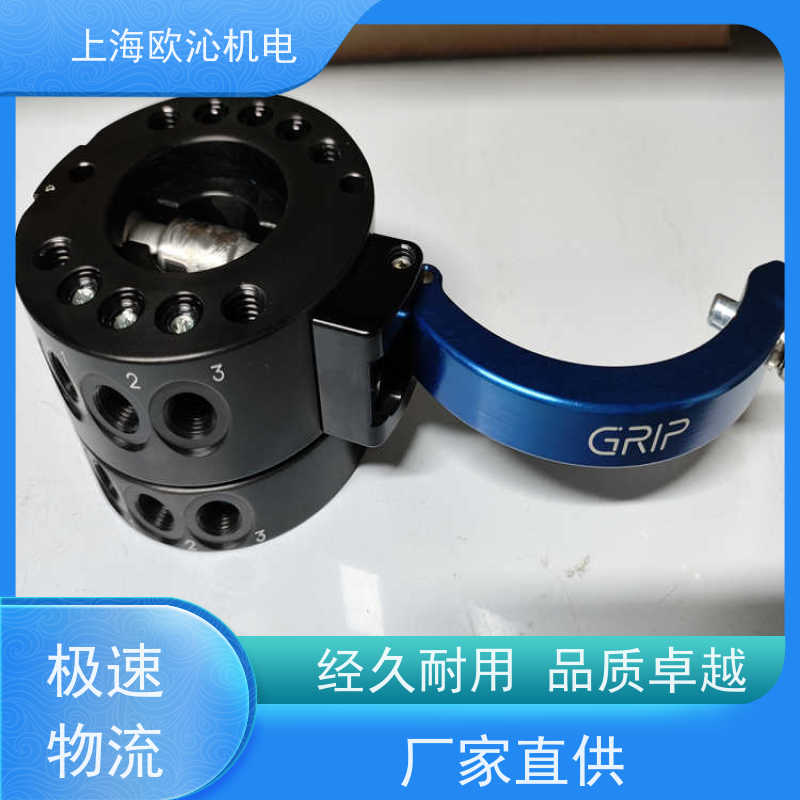 德国GRIP协作机器人快换盘G-MGW080-2O支持视频验货