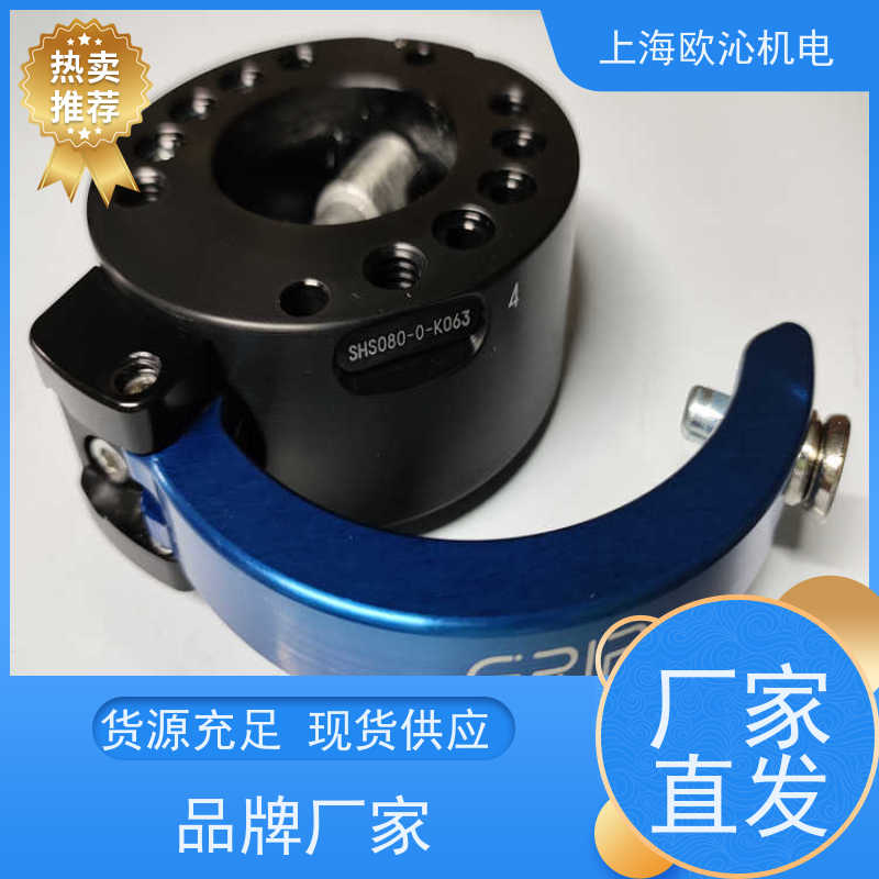 德国GRIP底座连接器G-SHW063-2OE-J-S技术选型