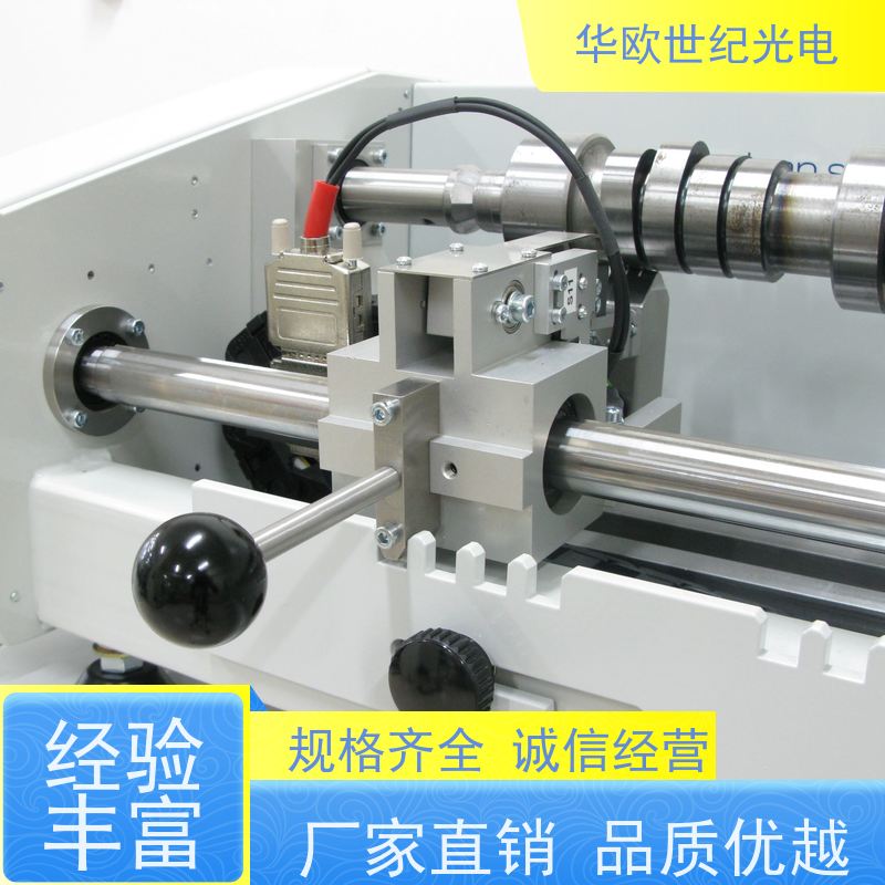  便携式烧伤检测仪 助力企业实现严格的产品品质 服务贴心