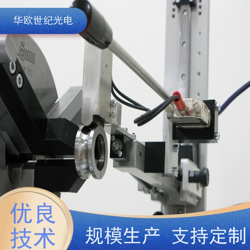  凸轮轴表面质量检测仪 巴克豪森噪声法 积累了丰富的行业经验